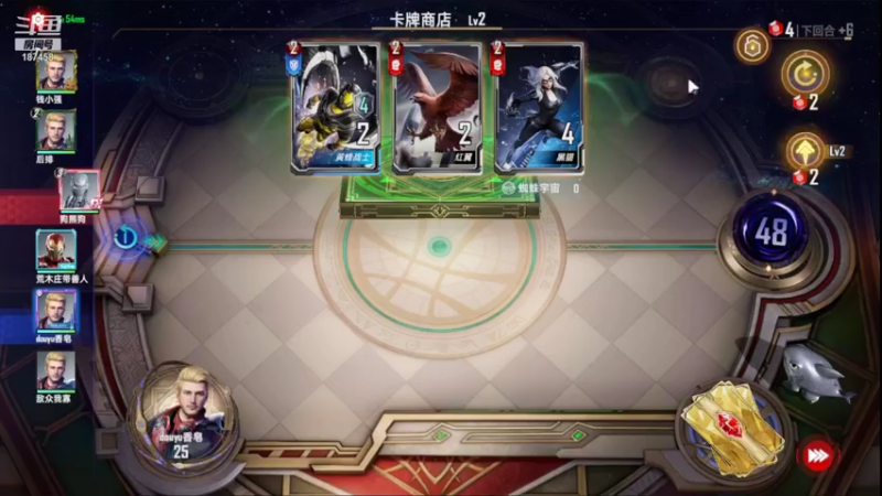 【2021-10-10 14点场】香皂你又瘦拉：热心回答萌新问题