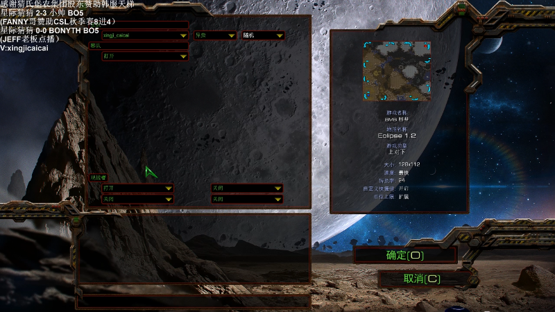 【星际争霸】星际猜猜的精彩时刻 20211016 00点场