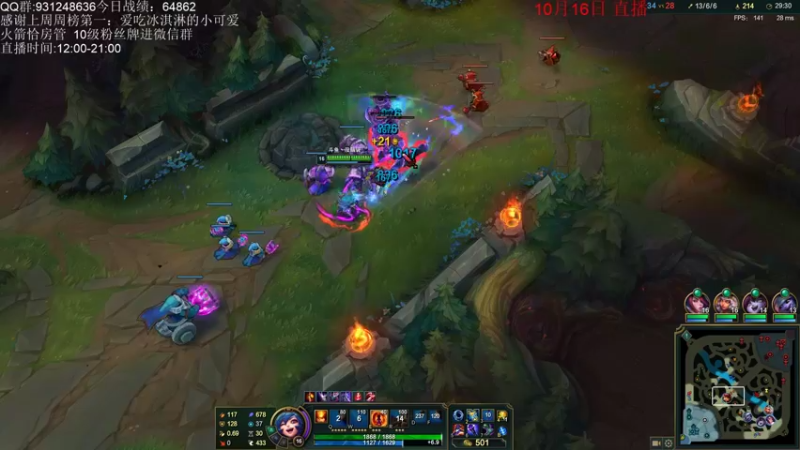 【2021-10-16 19点场】初音未来灰飞：请称呼我为无敌的存在！