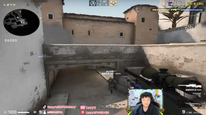 【2021-10-15 23点场】Sideny蛇：【8694】好吧！今天只想做个人~呜呜呜