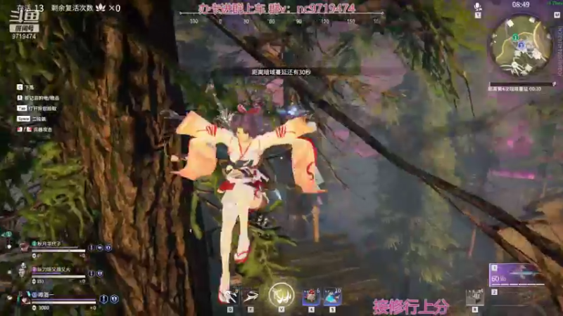 【2021-10-15 18点场】宁陈：帮上分 开始猛干！！