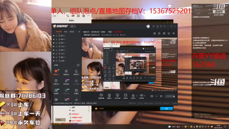 【2021-10-15 15点场】我们比谁都认真：地图名字：我的修仙梦