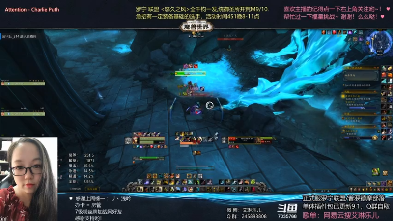 【2021-10-14 23点场】艾琳乐儿：艾琳：新cd团本farm