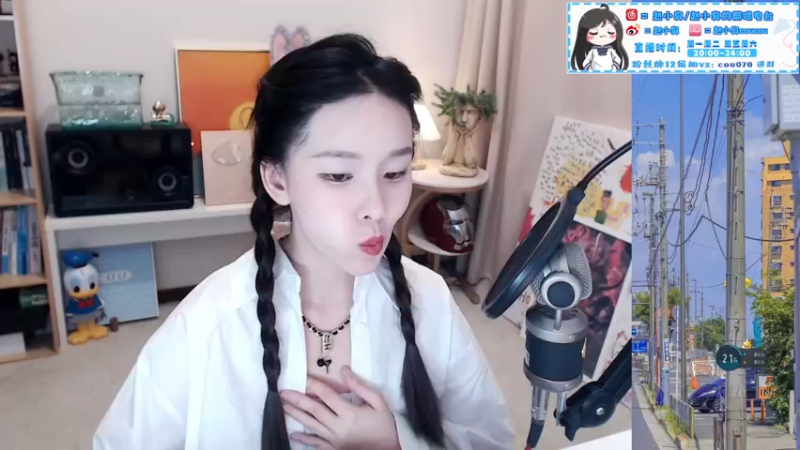 【2021-10-16 20点场】赵小臭：凑凑：周六是双倍亲密！