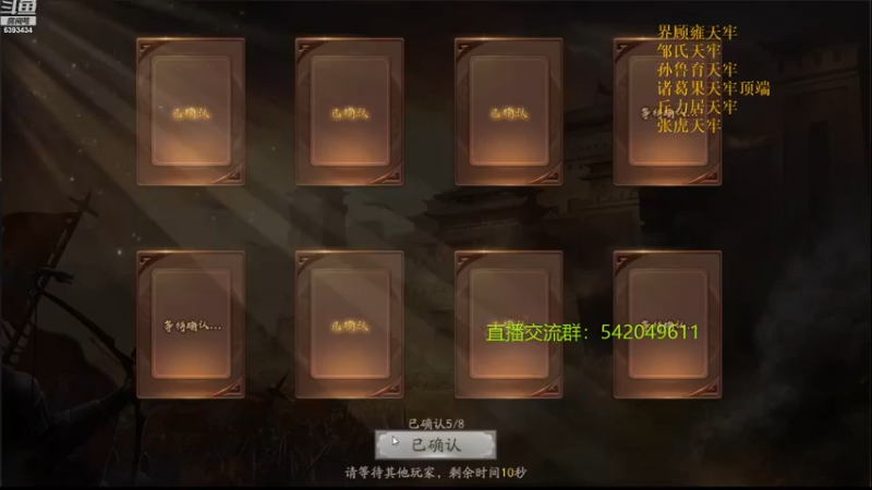 【2021-10-13 18点场】光栅圣泽：新赛季效率上分~80将已更新