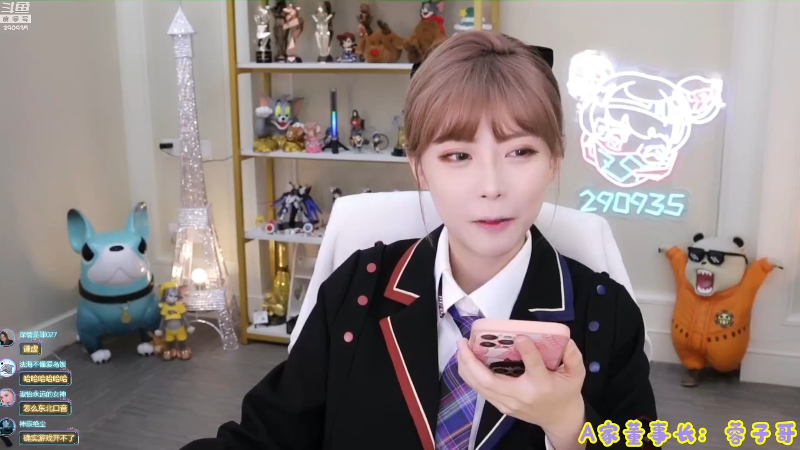 我在斗鱼看不2不叫周淑怡直播英雄联盟