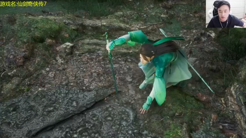 【2021-10-16 01点场】疯奶丶大硕：仙剑奇侠传7 10001
