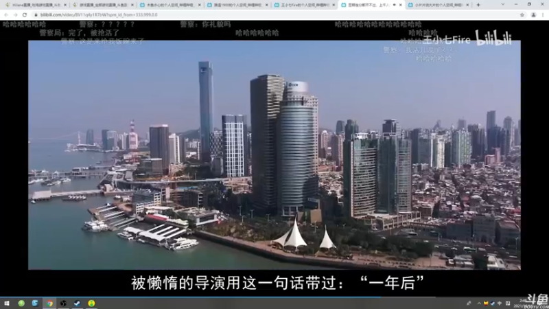 【2021-10-16 02点场】HiJane：没枪的小男孩（ÒωÓױ)