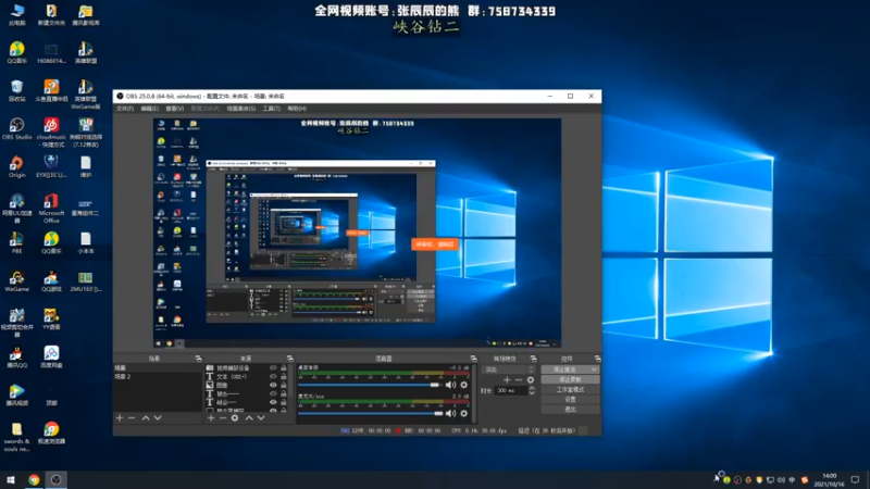 【2021-10-16 14点场】熊王c：熊王c：t5上单不容失误