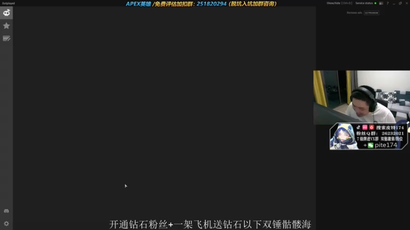 【2021-10-15 19点场】皮特174：钻石局上大分！