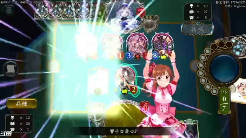 【2021-10-16 00点场】Dogboss：大赛 近期早摸看TI . 826731