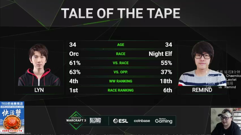【TED出品】ESL冬季赛D组胜决 Lyn vs Remind 硬刚到底