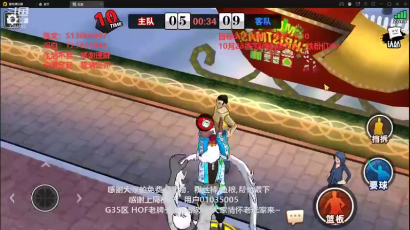 【2021-10-15 23点场】巅峰凯指导：这版本阿福性价比挺高~