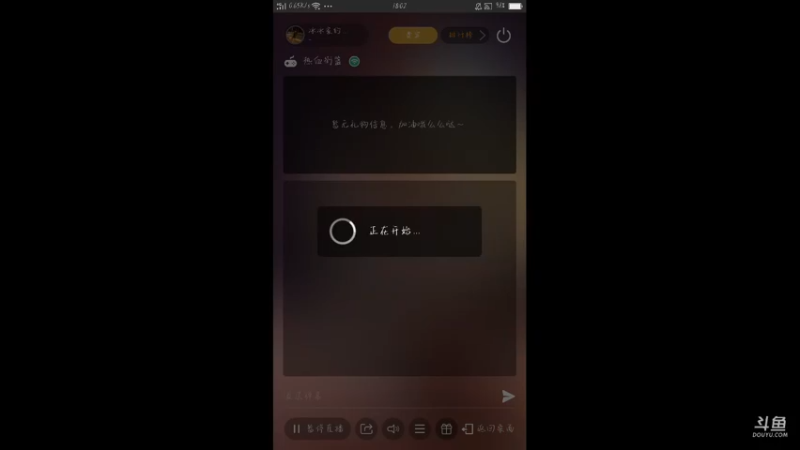 【2021-10-16 18点场】冰冰家的小猫咪：私人训练场～