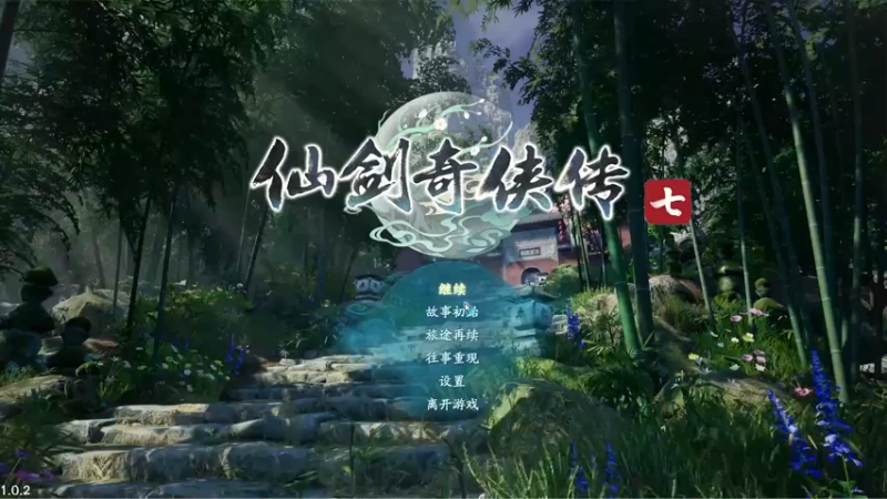 【2021-10-16 12点场】松鼠家的花栗鼠：小松鼠杂货铺