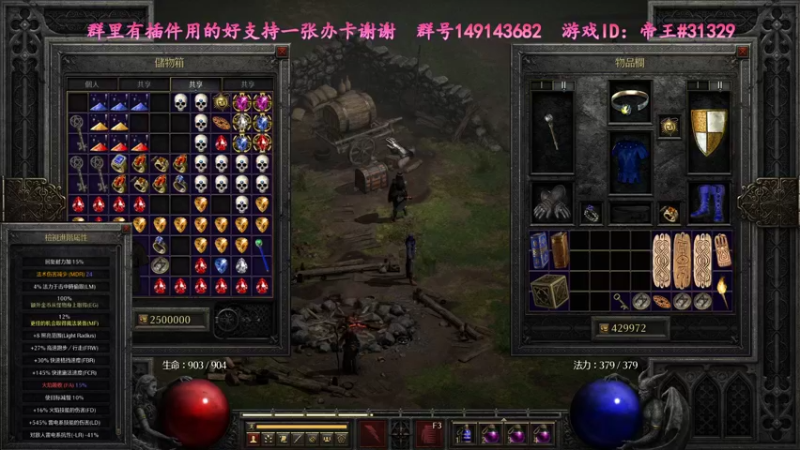 【2021-10-16 19点场】灬帝丶王灬：帝王的直播间：多人生存游戏