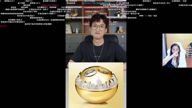 【2021-10-16 20点场】野生小师妹：PUBG素质最高女主播