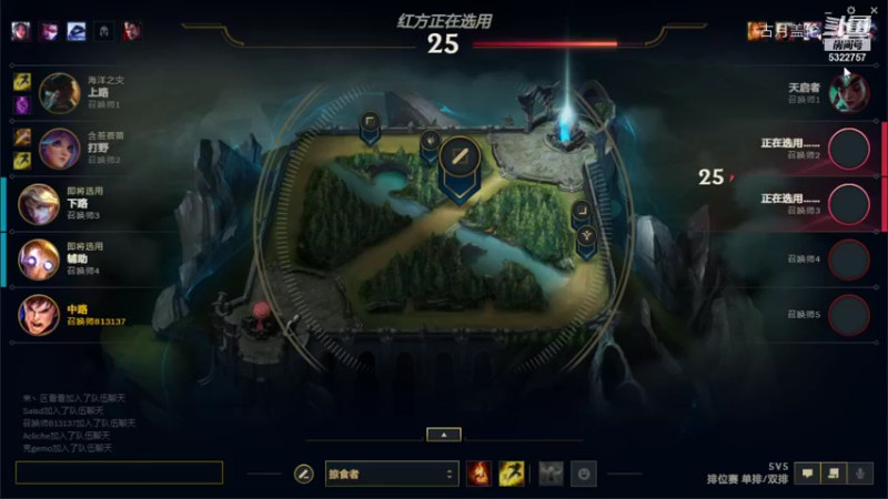 中单盖伦对线琪亚娜；感觉一般般；上路船长被对面提莫吊着大；我实力盯着提莫杀....