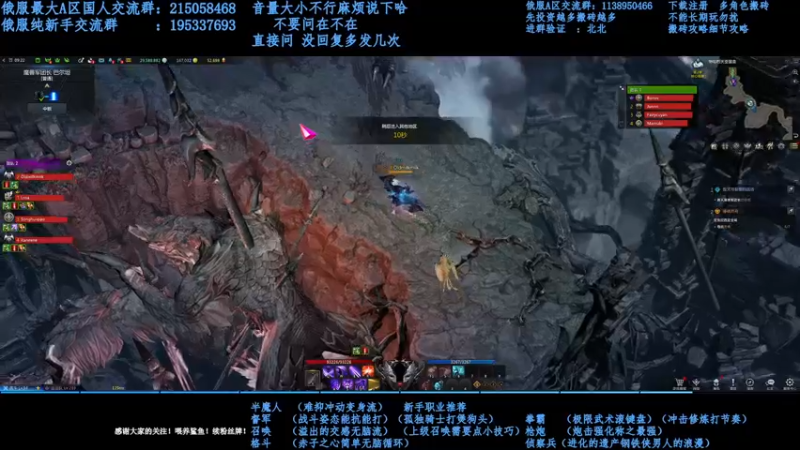 【2021-10-15 14点场】幼稚灬北城：失落的方舟  新手指导