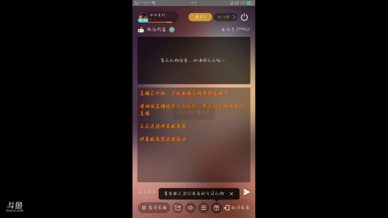 【2021-10-16 14点场】冰冰家的小猫咪：私人训练场～