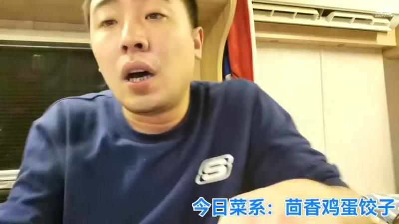 【2021-10-16 02点场】无尽无尽的无尽：房车营地生活