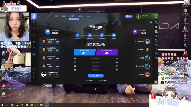 【2021-10-15 19点场】北北只是来看看：恢复训练，坐大牢啦~