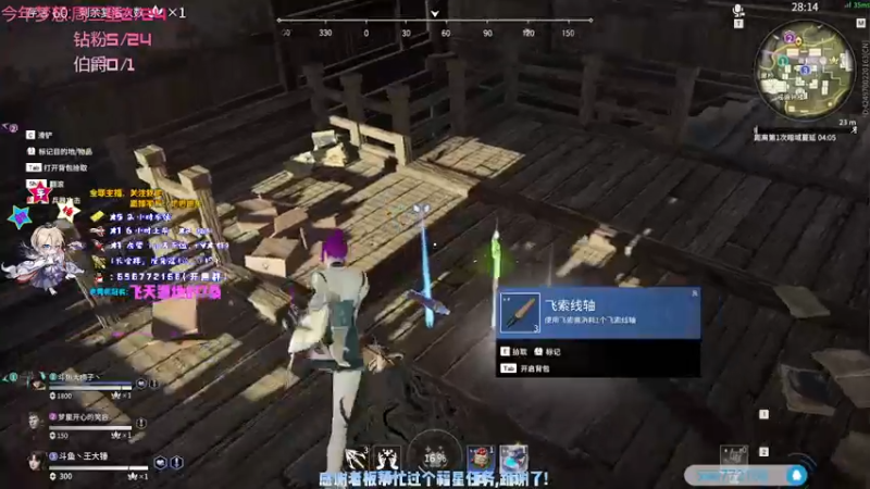 【2021-10-15 02点场】疯狂的王大锤：【大锤】身体欠佳，随便打打老兵吧！！