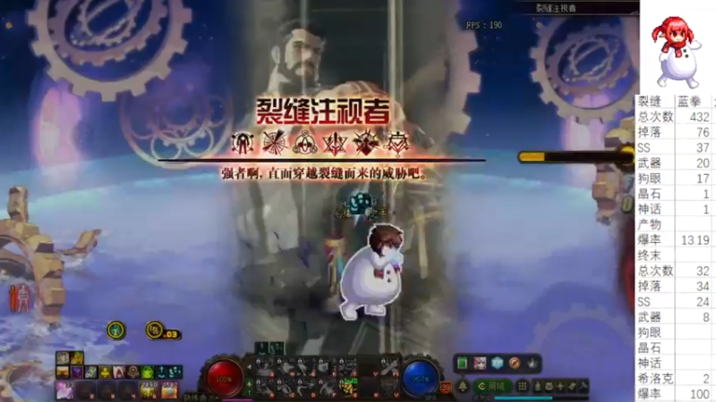 【2021-10-15 13点场】云玩家心绪：宗师已到，能否王者?！