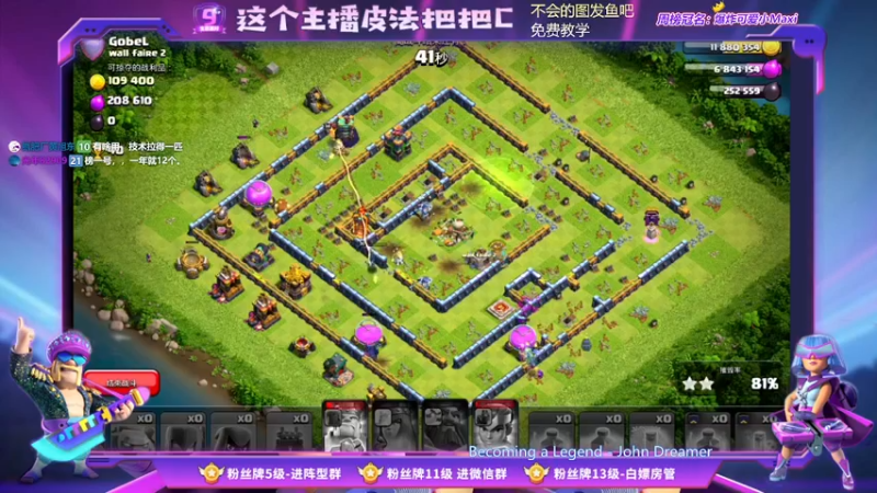 【2021-10-14 19点场】zzz大M丶：大M：你与三星只差一个好思路~