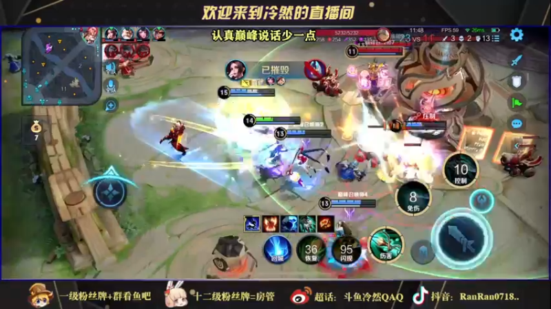 【2021-10-14 22点场】冷然QAQ：历百战之久 守百胜之城