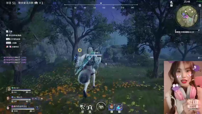 【2021-10-16 00点场】紫琪儿小波霸：二台代播员纸巾上线