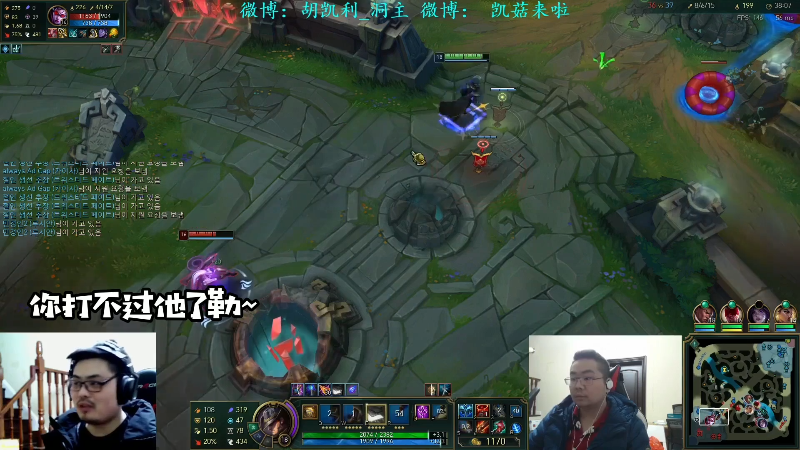 【英雄联盟】洞主丨歌神洞庭湖的精彩时刻 20211016 23点场
