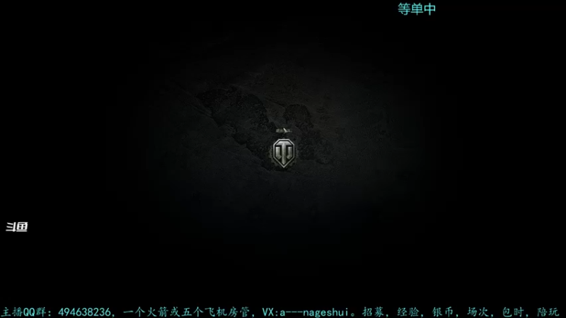 【2021-10-16 18点场】暗夜幽霊：幽霊：腰肌劳损了