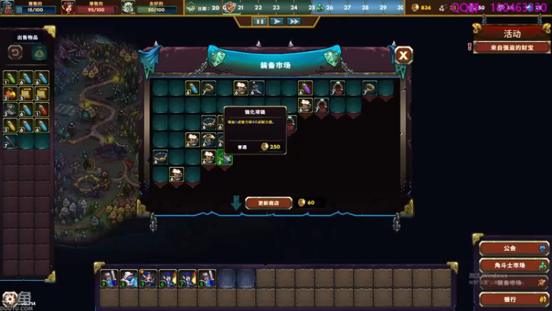 【2021-10-15 02点场】就叫啊翼吧：啊翼：陪你度过每一个无聊的夜