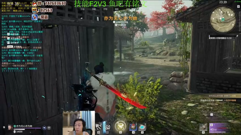 【2021-10-15 21点场】苦中做辣：天人榜前十沙暴阔刀哥