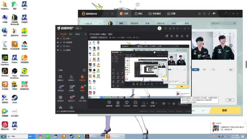 【2021-10-16 21点场】第一神牛丶久久大魔王：对不起 我是个老霉批