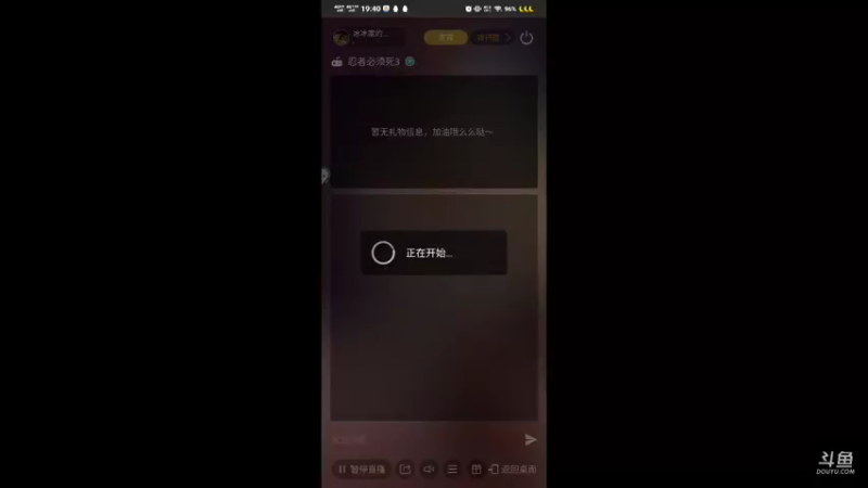 【2021-10-15 19点场】冰冰家的小猫咪：深渊啊。。。不想动