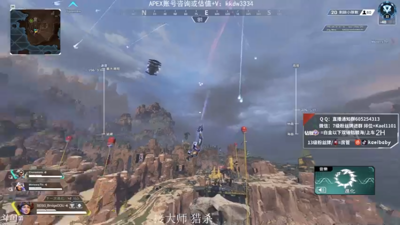 【2021-10-15 22点场】YW三冰卡尔：爆杀 钻粉骷髅海~~（