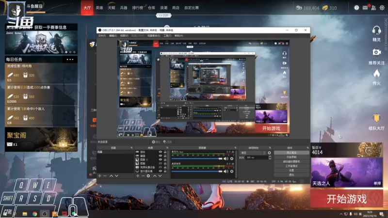 【2021-10-16 09点场】Cpt小醒目：醒目:单排 猛练 提升
