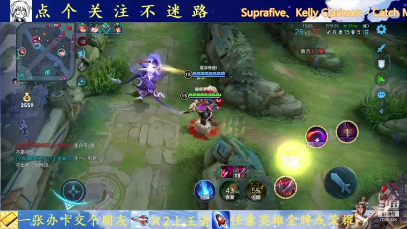 【2021-10-15 13点场】剑心小哥：觉醒之战娱乐一下