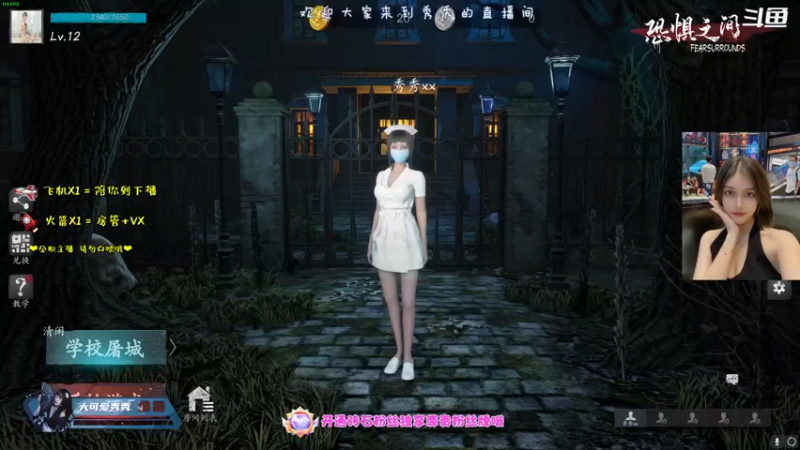 【2021-10-12 22点场】大可爱秀秀：今天周er~ 4382859