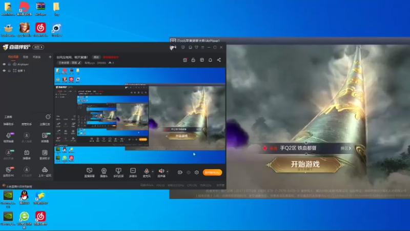【2021-10-16 15点场】有痕ysys：巅峰赛一把不输上2100