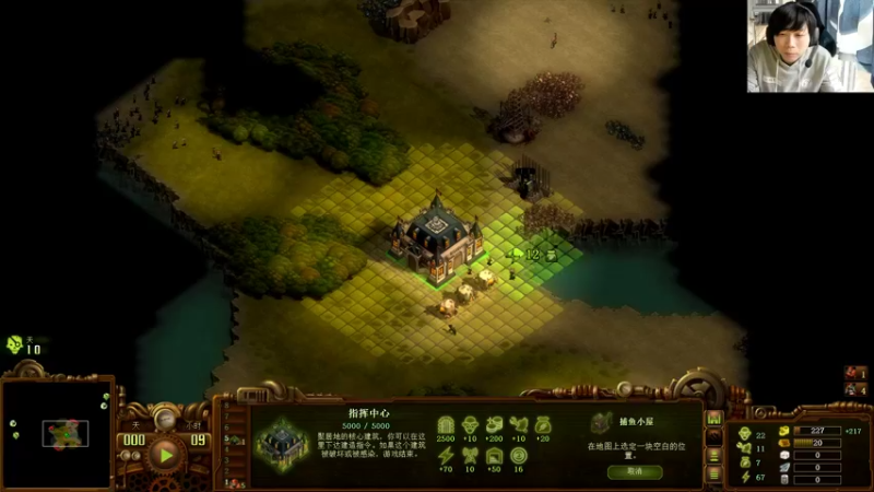 【2021-10-16 17点场】igmacsed：这个世界如此美好，快乐星际~