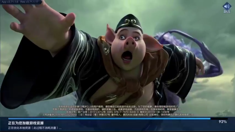 【2021-10-15 21点场】音七Simple：伽罗王 丸子 米哥 落幕觉醒之战