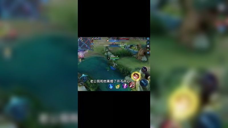 游戏是有游戏规则的破坏了规则游戏就结束了