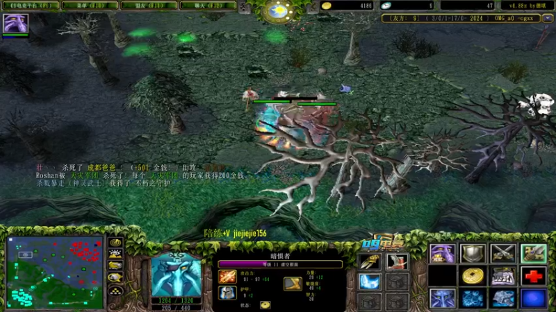 【2021-10-16 19点场】肖璐s：赛季巅峰九连