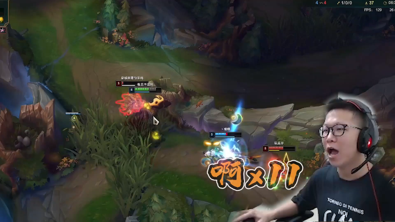 【英雄联盟】余小C真的很强的精彩时刻 20211016 00点场