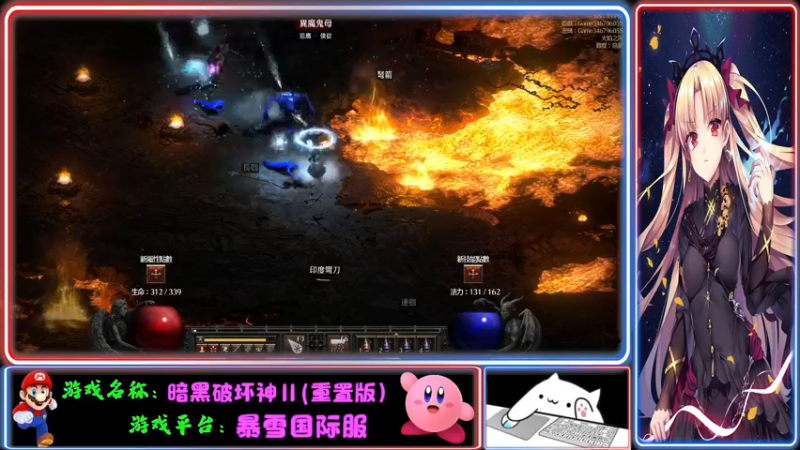 【2021-10-14 20点场】Endmios：steam 游戏（我-测试员-打钱）！！