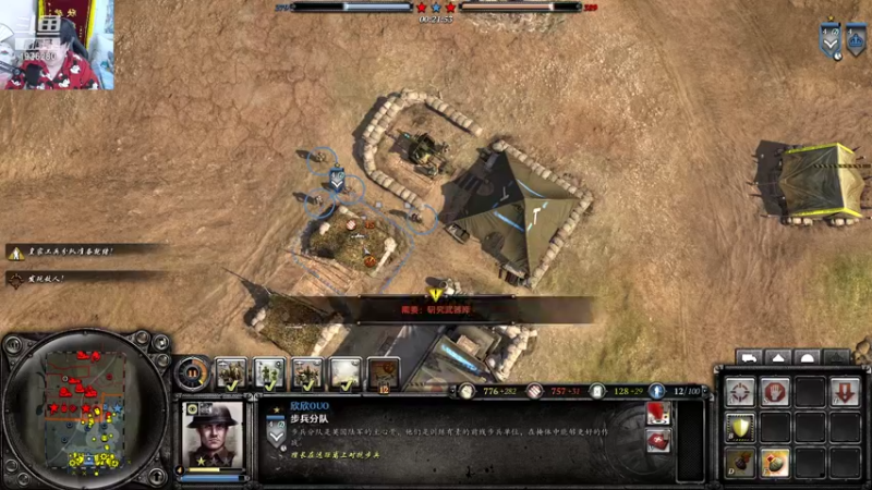 【2021-10-16 00点场】直播间最发抛的欣欣：赫本： 准爸爸的辛勤劳动 Day6