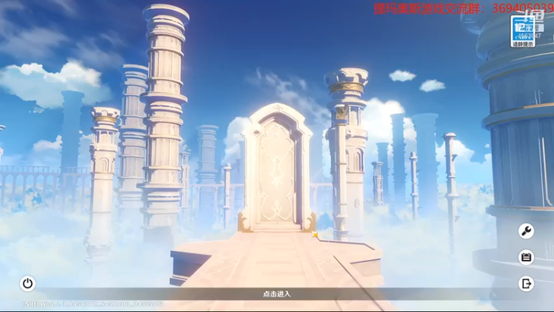 【2021-10-16 11点场】dimaaosi：原神第二章主线！